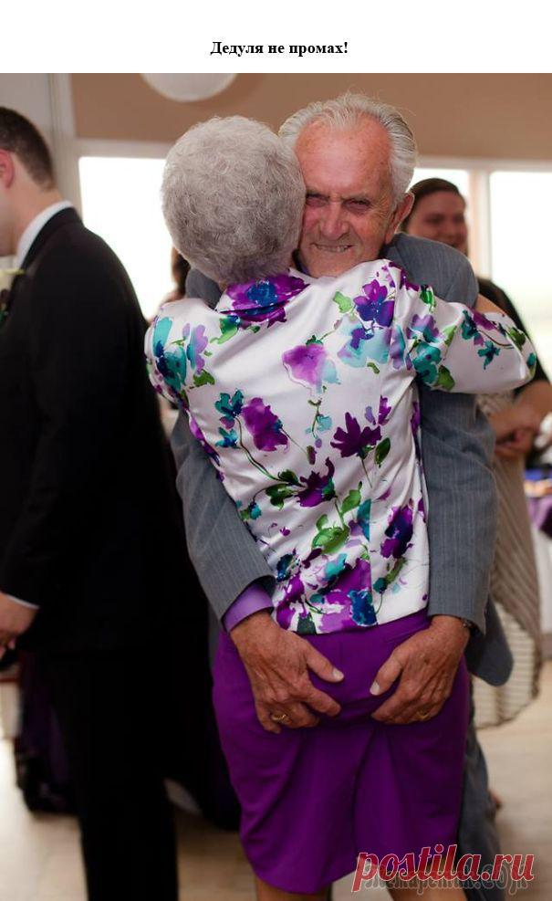 Бес в ребро...