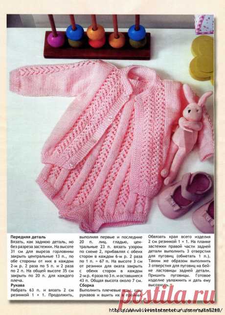 75868054_large_7.jpg (500×700)
