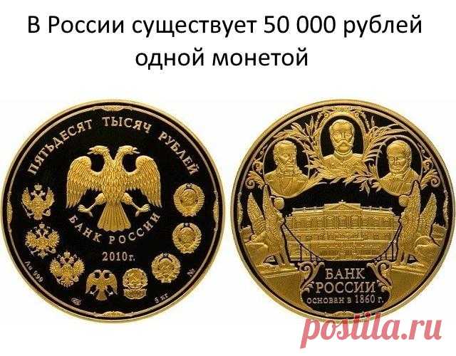 Без комментария