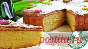 Бисквит для тортов от Валентино Бонтемпи - кулинарный рецепт