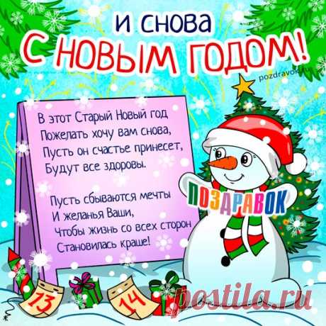 Предлагаем реальную, официальную работу у себя дома, по размещению рекламы в Интернете! Без вложений! График работы Вы составляете для себя сами. Требования: наличие интернета. Обязанности: поиск новых клиентов компании; ведение клиентской базы; написание объявлений по шаблонам; работа в соц сетях; условия: официальное устройство согласно ТК РФ; поддержка руководства;ваша зарплата+ премии акции и скидки; бесплатное обучение. https://zy4zy.blogspot.com