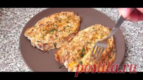 Вкусная и ароматная скумбрия