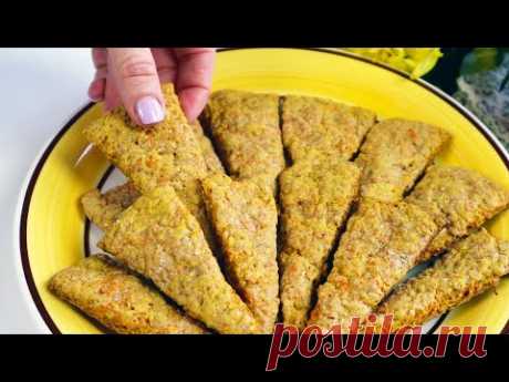 Не думала что из моркови получится такая ВКУСНОТА!Быстрое домашнее печенье к Чаю