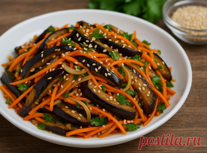 Салат из баклажанов по-корейски