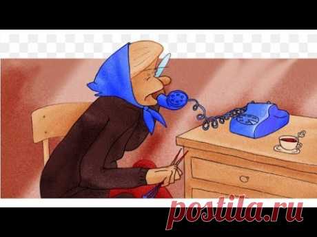 Так смеялась, мошенник позвонил бабушке🤣