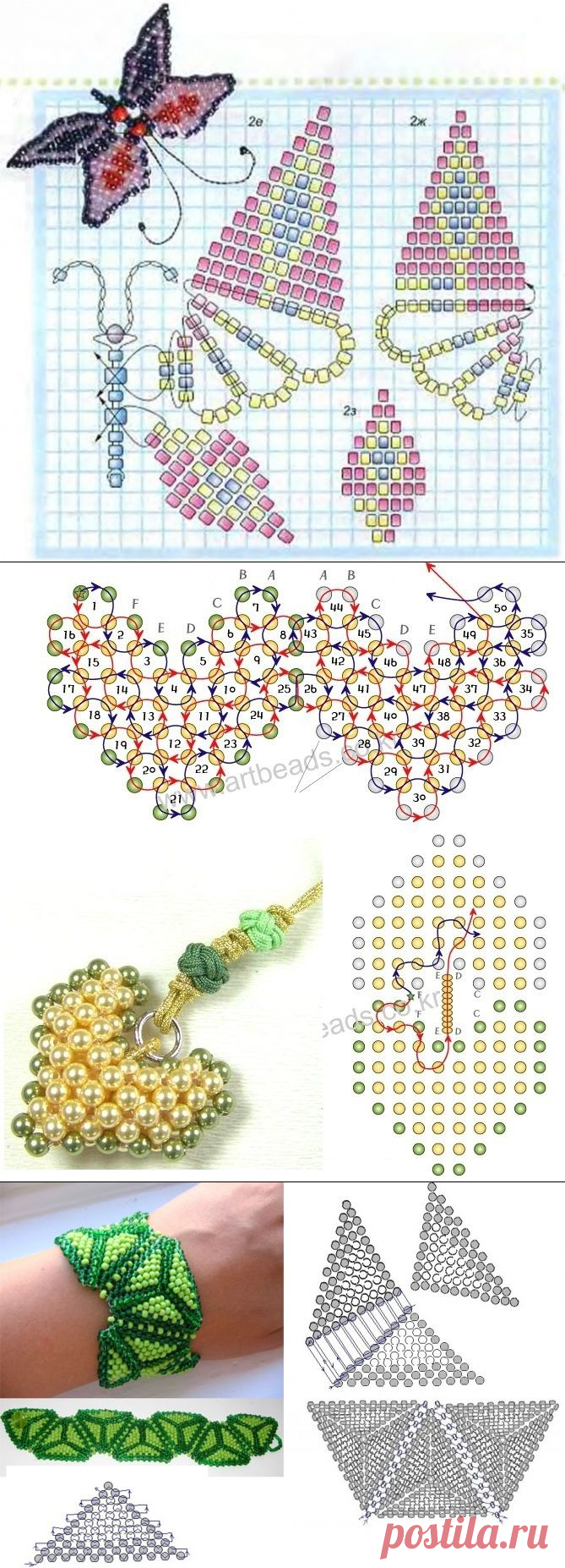 Простые схемы плетения из бисера — DIYIdeas