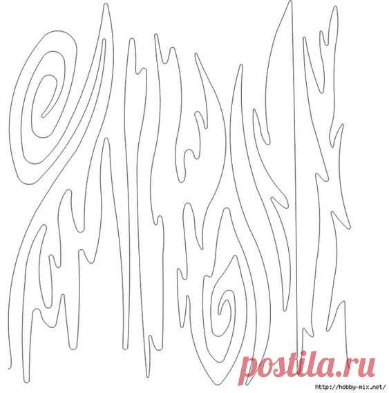 Российский Сервис Онлайн-Дневников