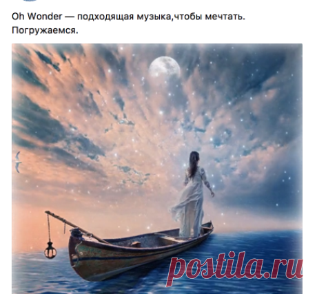 Стена