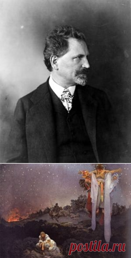 Муха, Альфонс — Википедия