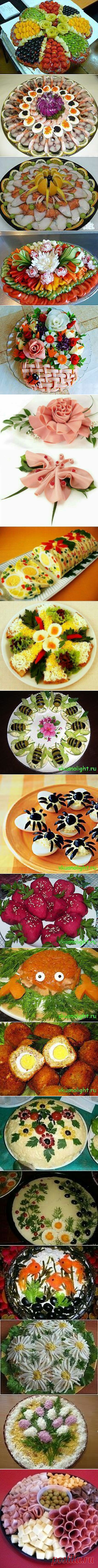 КАРВИНГ