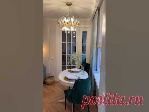 Дизайн интерьера хрущевки. #design #interior #маленькаякухня #дизайнинтерьера #кухня #furniture