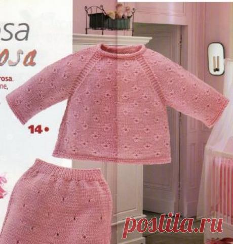 Кофточка Rosa.