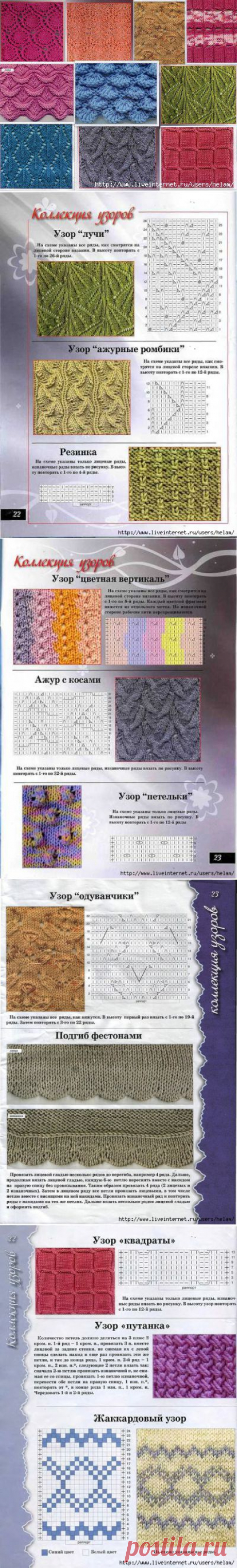 Без заголовка.