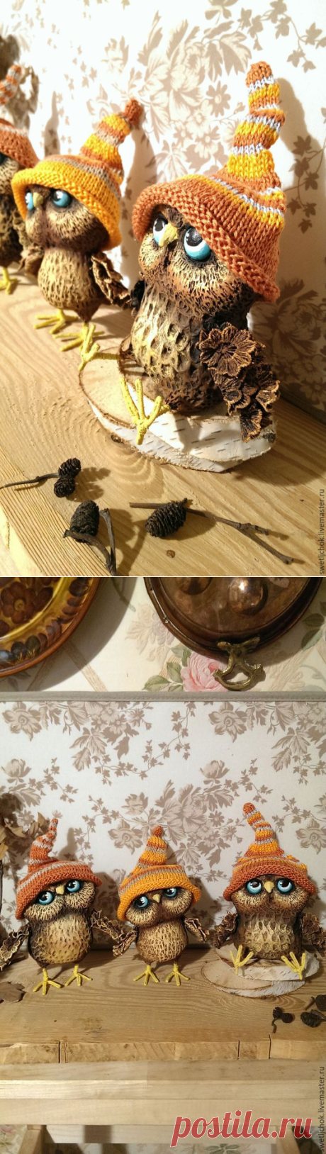 Купить Совёнки - коричневый, сова, совенок, совы, птицы, птичка, игрушка ручной работы