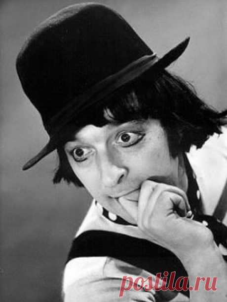 ♥ღ♥Клоун с осенью в сердце. История Леонида Енгибарова в 5 номерах♥ღ♥