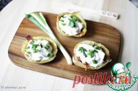 &quot;Картофельные шкурки&quot; (Potato Skins).