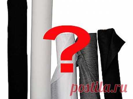 Что такое флизелины, дублерины, паутинки и для чего они нужны?