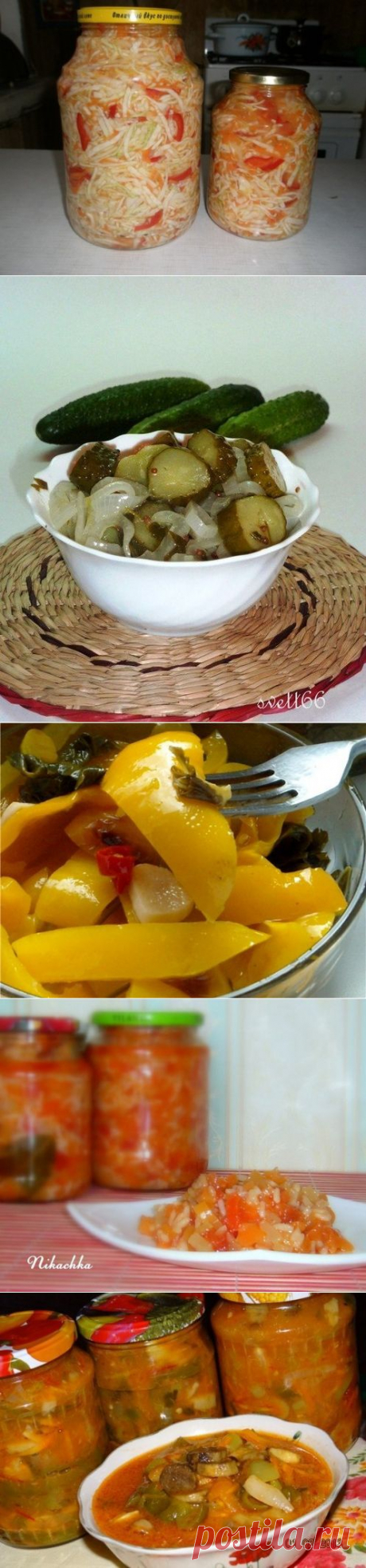 Дачные рецепты. ТОП — 10 Вкуснейших и обалденных салатов на зиму! |