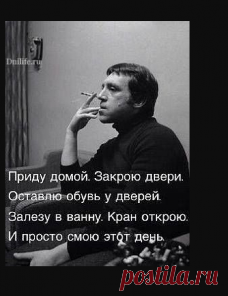 29cf4c9c29465361a55e3d4f0fbbec47.jpg (273×364)