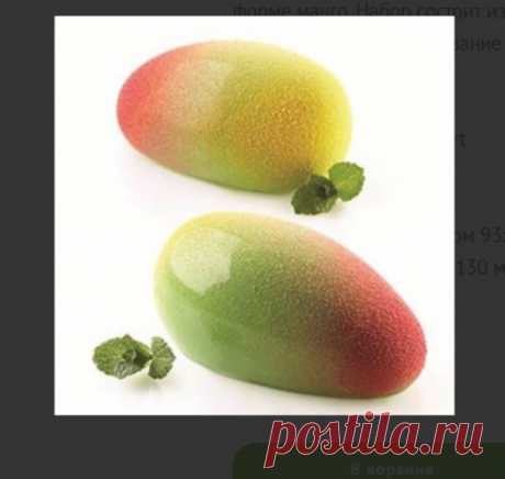 Скриншот-08-06-2025 22:24:23.jpg