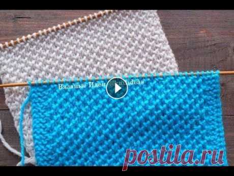 ЛЕГКИЙ и ЭФФЕКТНЫЙ узор Мелкие Соты| Knit Bee Stitch Предлагаю сегодня связать легкий и красивый узор &quot;Мелкие Соты&quot;....