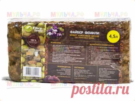 Орхидеи Ржев Юлия Кокосовые чипсы, брикет 4,5 л