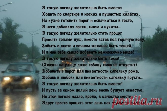 Афоризмы и цитаты 01 часть 11