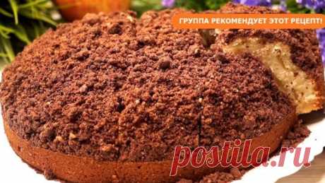 Просто Улетный Кекс на КЕФИРЕ. Вы устанете раздавать рецепт!