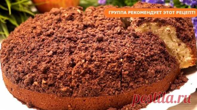 Просто Улетный Кекс на КЕФИРЕ. Вы устанете раздавать рецепт!