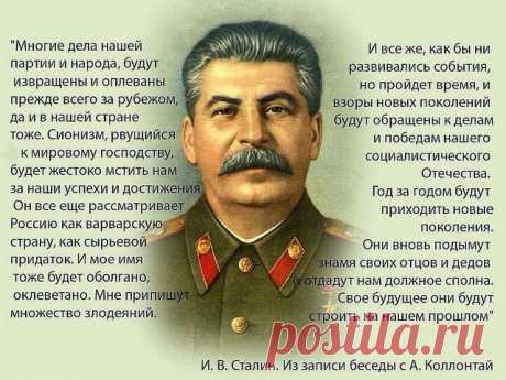 (8) Мой Мир@Mail.Ru