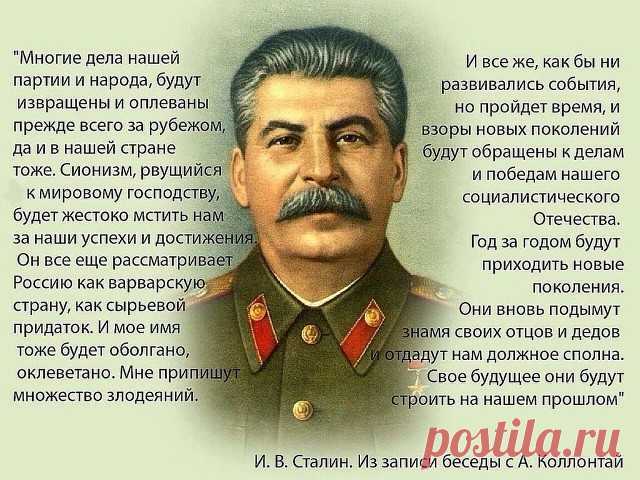 (8) Мой Мир@Mail.Ru