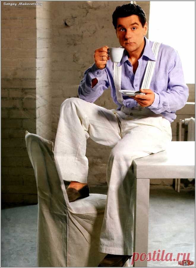 Сергей Маковецкий