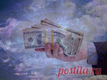 Финансовый гороскоп на неделю с 1 по 7 декабря 2025 года На этой неделе можно ждать изменений в сфере финансов. Старайтесь не торопиться, поскольку так вы рискуете упустить важные нюансы, которые полностью изменят картину происходящего. Те, кто привык сверяться с финансовым гороскопом, проблемы не грозят.