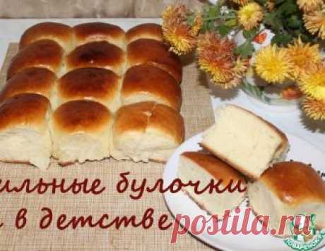 Ванильные булочки "Как в детстве" – кулинарный рецепт