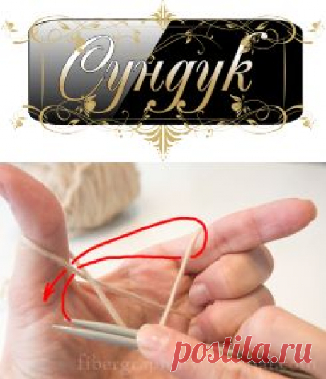 Виды наборного края. МК