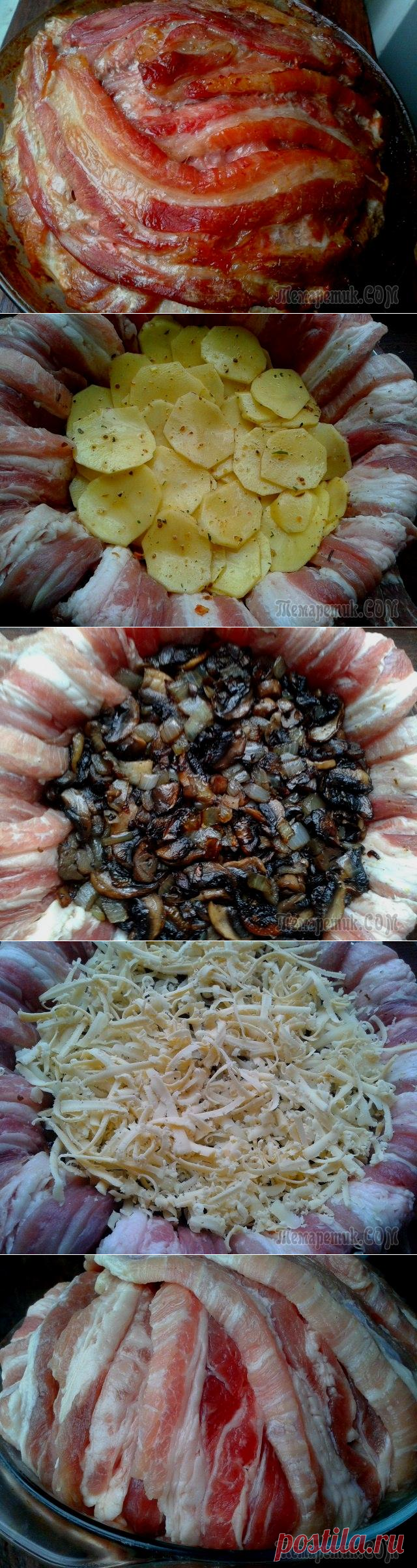 МЯСНОЙ ПИРОГ ДЛЯ ЛЮБИМЫХ.