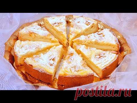 И ТОРТА НЕ НАДО! ГОТОВЛЮ ЕГО ДВА РАЗА В ДЕНЬ И ПРОСЯТ ЕЩЁ! ЦАРСКИЙ ПИРОГ ИЗ САМЫХ ПРОСТЫХ ПРОДУКТОВ! НАСТЯ, ТЕБЕ БЫ НЕ ПИЦЦУ ХОТЕЛОСЬ, А ЕСТЕСТВЕННОГО ПИТАНИЯ
Я НЕ ЗНАЮ, ЧТО ДЛЯ МЕНЯ ЕСТЕСТВЕННО, А ЧТО НЕТ!
