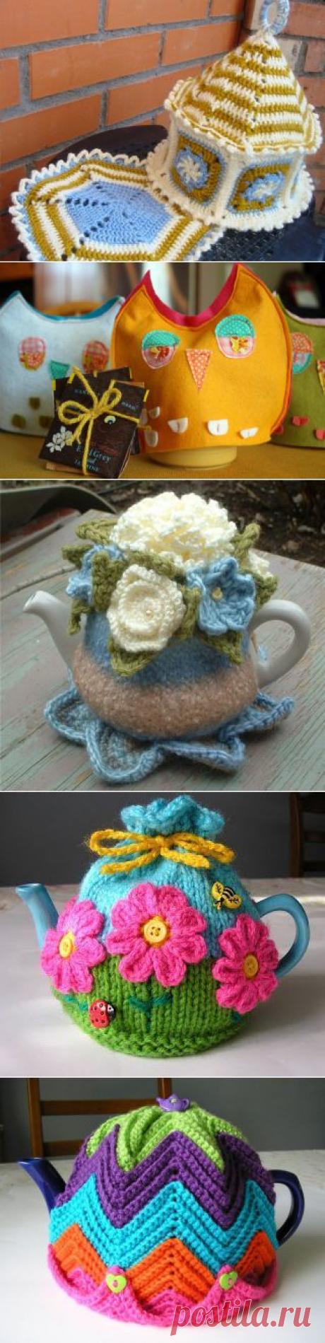 Чаепитие для души: грелки на чайник своими руками | Роскошь и уют