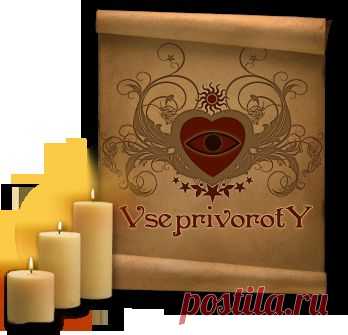 каббала чисел