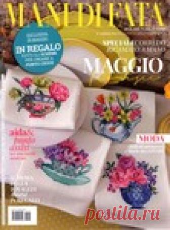 Mani di Fata №5 2019.