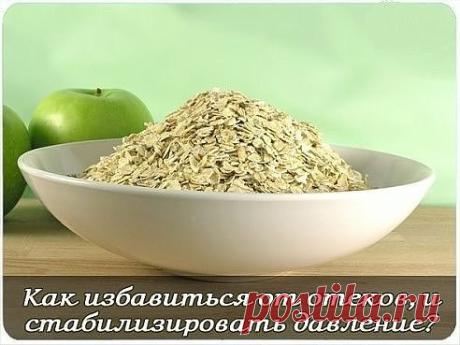 Комментарии к теме