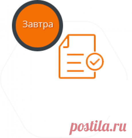 Цельные столешницы из искусственного камня. Monolit