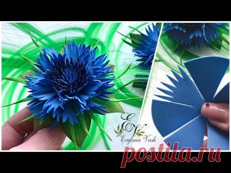 МК 💎 воздушный ВАСИЛЁК за 20 мин ❗ БЕЗ МОЛДОВ и ШАБЛОНОВ 🍃 Handmade FLOWERS 🍃 - YouTube