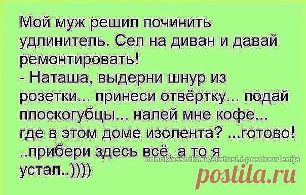 (37) ГРУППА ДОБРЫХ, ПОЗИТИВНЫХ И СОЛНЕЧНЫХ ЛЮДЕЙ :))))))