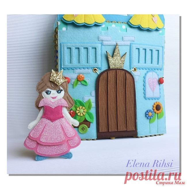 Развивающая книжка « Замок для принцессы» Давно я здесь не показывала своих работ. Самая масштабная моя работа « Замок для принцессы». 12 страниц, более 100 съемных деталей.  Здесь всё по-настоящему.