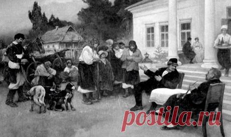 Пытливый ум подсказывает, что действия помещиков в отношении крестьян ограничивала лишь фантазия, но на самом деле это далеко от истины. По крайней мере на бумаге.
