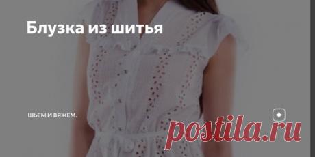 Одноклассники