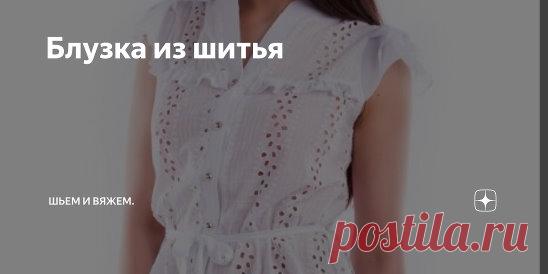 Одноклассники