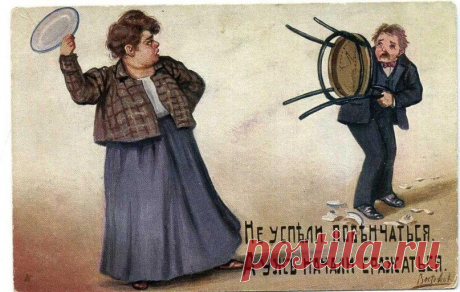 Дария Боровкова