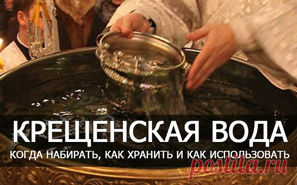 Татьяна -: 